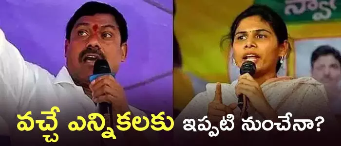 అఖిలప్రియ