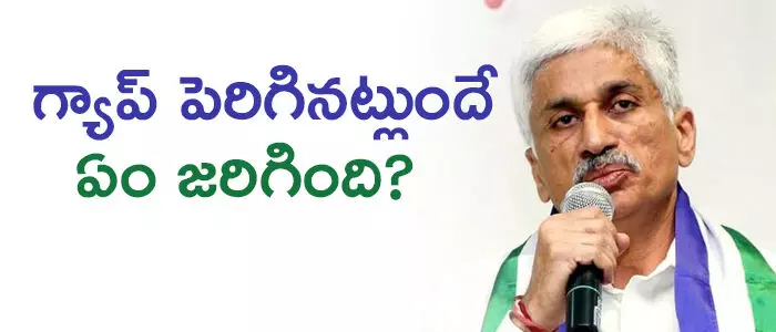 విజయసాయిరెడ్డి