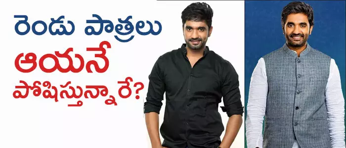 మార్గాని భరత్ మార్గాని భరత్