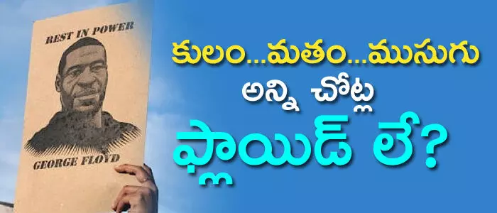 రాంబాబు