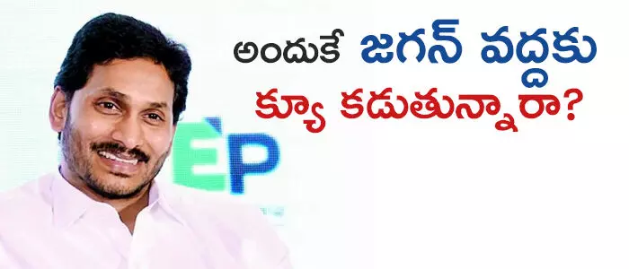 విశాఖ