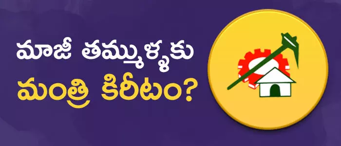 సుజనా చౌదరి
