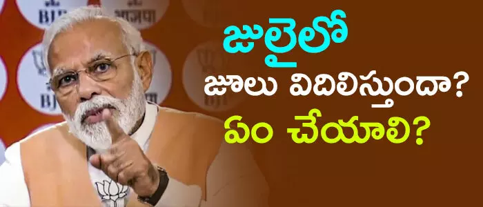 కరోనా వైరస్ కరోనా వైరస్