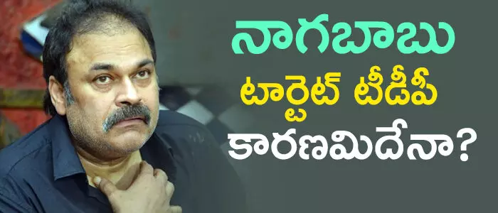 నాగబాబు