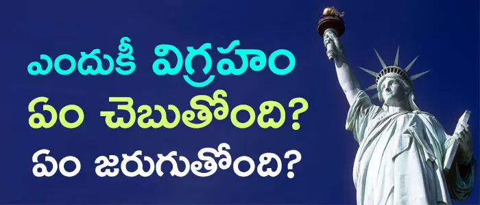 నల్లజాతీయులు