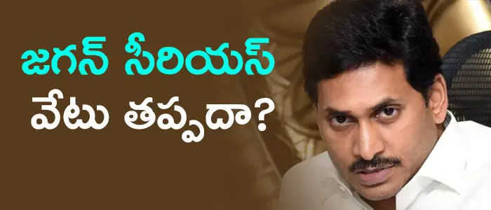 రఘురామకృష‌్ణంరాజు