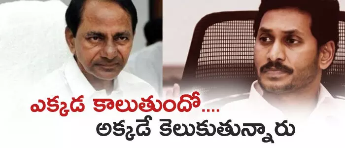 కేసీఆర్