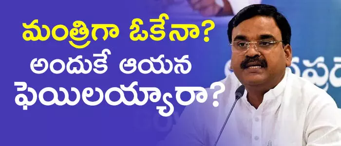 అంజాద్ భాషా