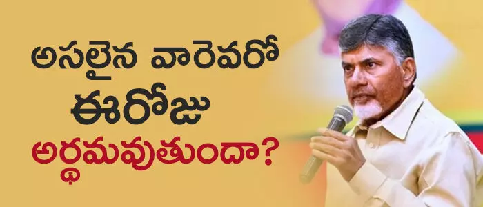 రాజ్యసభ