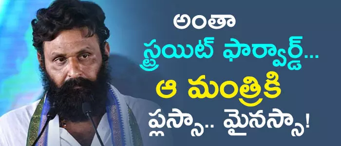 కొడాలి నాని కొడాలి నాని