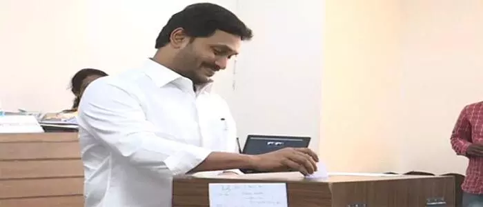 జగన్
