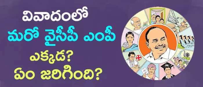 బ‌ల్లి దుర్గాప్రసాద‌రావు