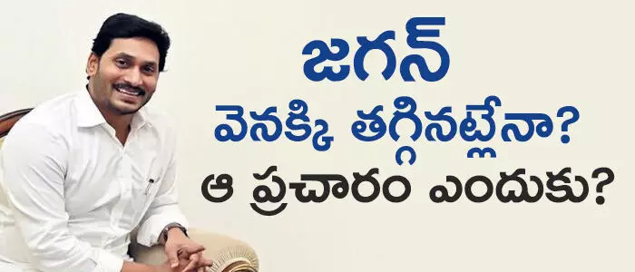 రాజధాని రాజధాని