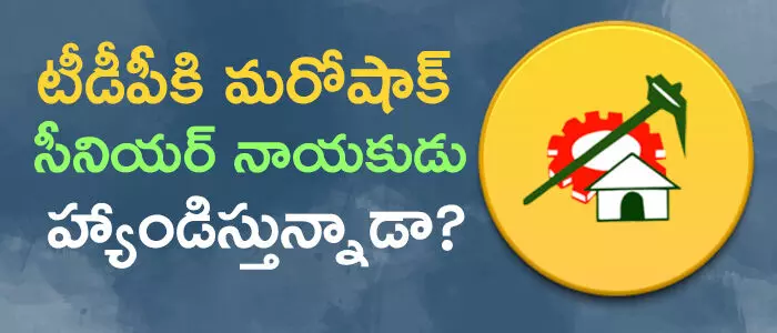 ముర‌ళీ మోహ‌న్