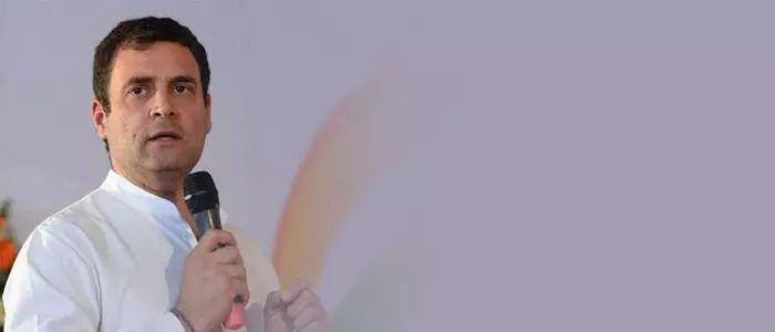 రాహుల్ గాంధీ రాహుల్ గాంధీ