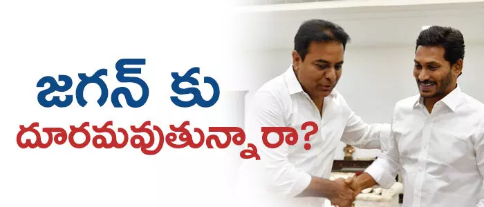 కేటీఆర్