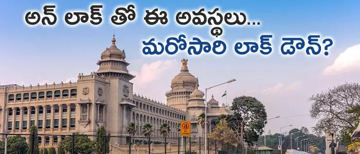 యడ్యూరప్ప యడ్యూరప్ప
