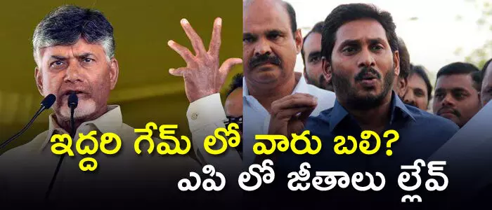 ద్రవ్య వినిమయ బిల్లు ద్రవ్య వినిమయ బిల్లు