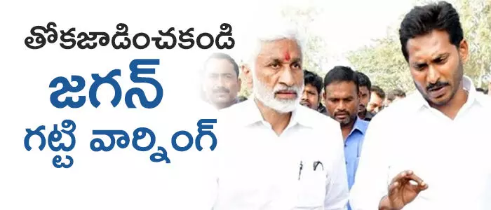 విజయసాయిరెడ్డి