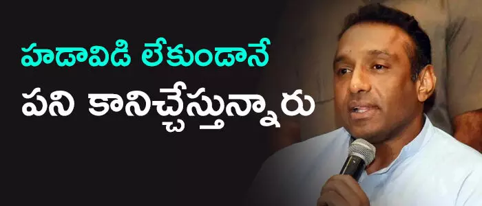 మేకపాటి గౌతం రెడ్డి