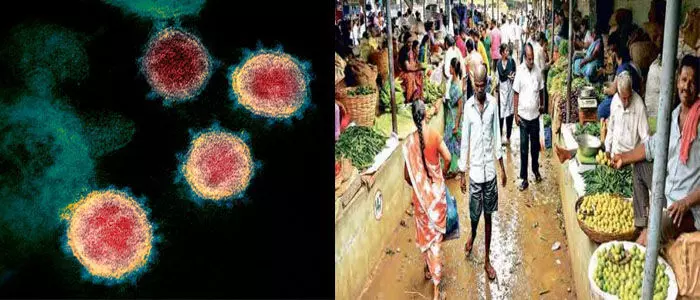 కరోనా కరోనా