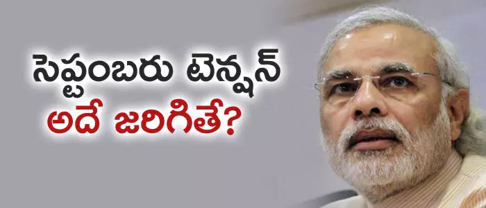 కరోనా కరోనా