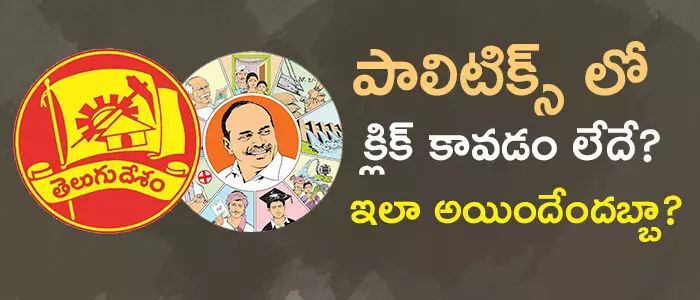 కృష్ణా జిల్లా