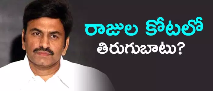 నర్సాపురం