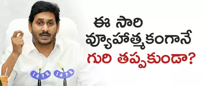 విశాఖ