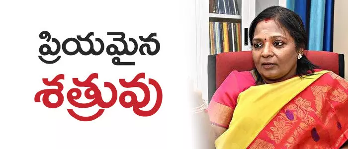 తమిళి సై