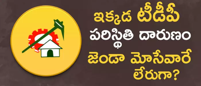 ఉప్పులేటి కల్పన ఉప్పులేటి కల్పన