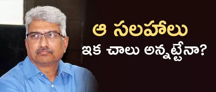 దేవులపల్లి అమర్