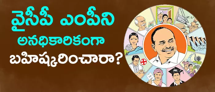 బల్లి దుర్గా ప్రసాద్ బల్లి దుర్గా ప్రసాద్