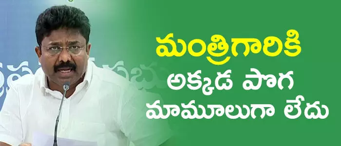 ఆదిమూలపు సురేష్