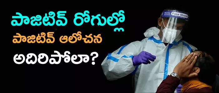 కరోనా వైరస్ కరోనా వైరస్