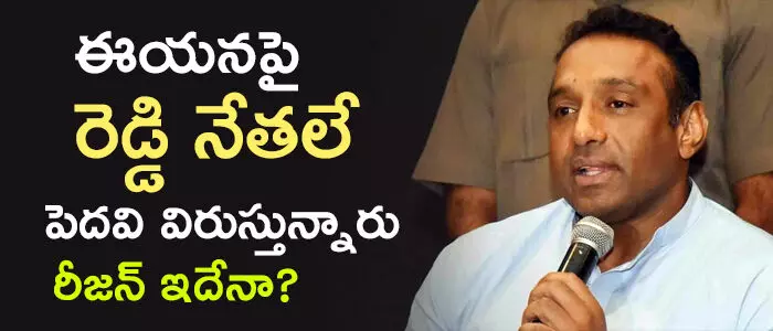 మేకపాటి గౌతం రెడ్డి మేకపాటి గౌతం రెడ్డి