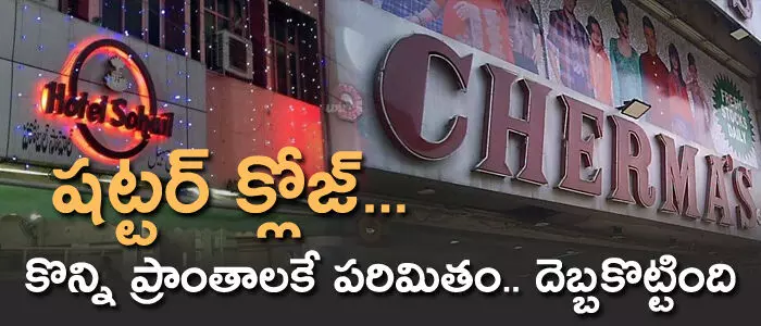 కరోనా వైరస్ కరోనా వైరస్