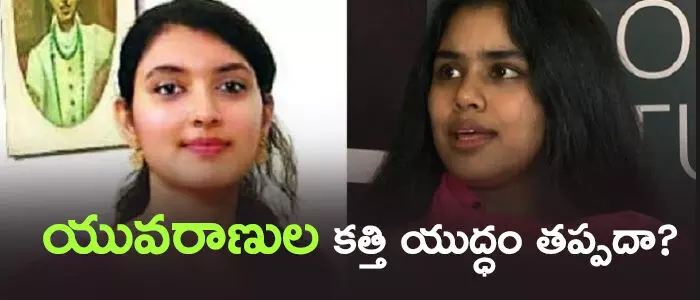అశోక్ గజపతిరాజు అశోక్ గజపతిరాజు
