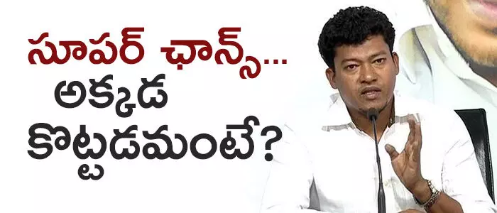 అప్పలరాజు అప్పలరాజు