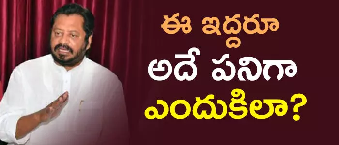 హ‌ర్షకుమార్