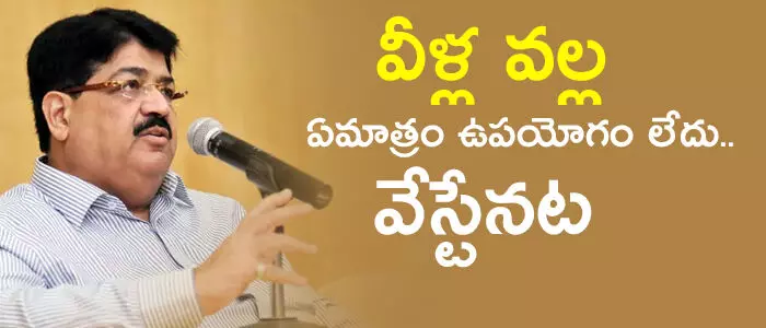 రాజ్యస‌భ