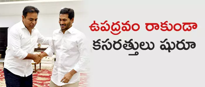 కరోనా వైరస్ కరోనా వైరస్