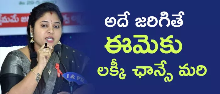 పుష్పశ్రీవాణి