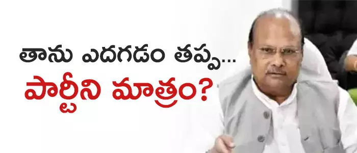 యనమల రామకృష్ణుడు యనమల రామకృష్ణుడు