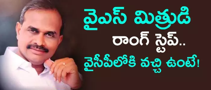 సాయిప్రతాప్ సాయిప్రతాప్