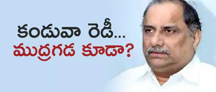 ముద్రగడ పద్మనాభం ముద్రగడ పద్మనాభం