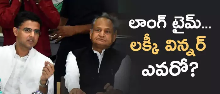 అశోక్ గెహ్లాత్ అశోక్ గెహ్లాత్