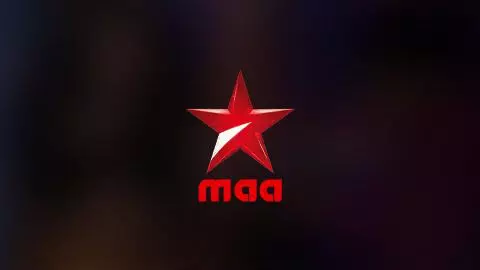 star maa