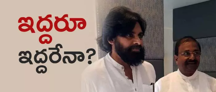 పవన్ కల్యాణ్ పవన్ కల్యాణ్