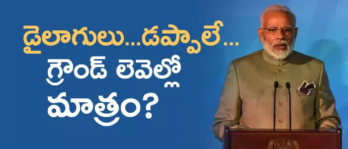 బ్యాంకులు